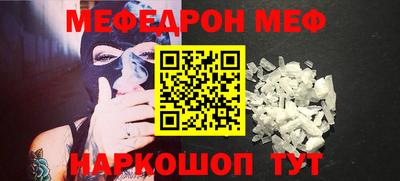 трава Рязань