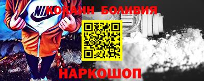трава Рязань