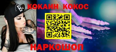 ECSTASY Рыбинск