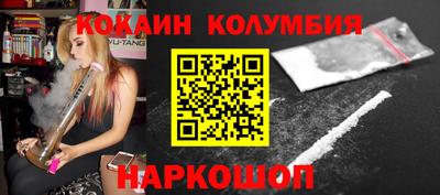 2c-b Рузаевка