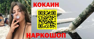 гашишное масло Свободный