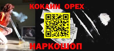 трава Рязань
