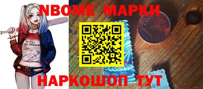 ECSTASY Рыбинск