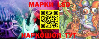 ECSTASY Рыбинск