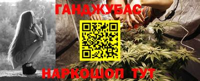 ECSTASY Рыбинск
