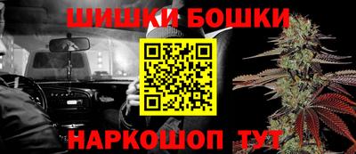 ECSTASY Рыбинск