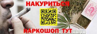 трава Рязань