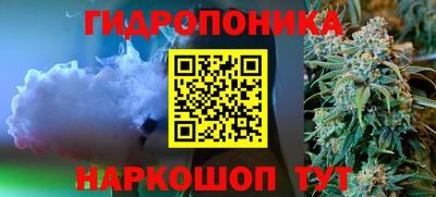 трава Рязань