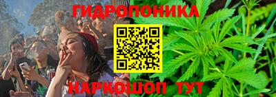 ECSTASY Рыбинск