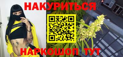 ECSTASY Рыбинск