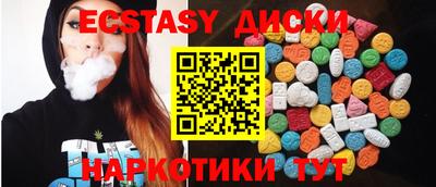 трава Рязань