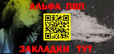 2c-b Рузаевка