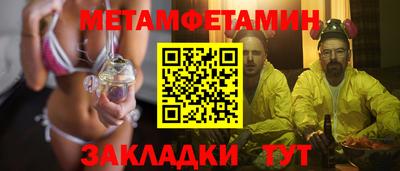 2c-b Рузаевка