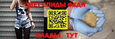 mix Севастополь