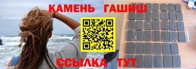 ECSTASY Рыбинск
