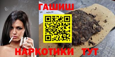 ECSTASY Рыбинск