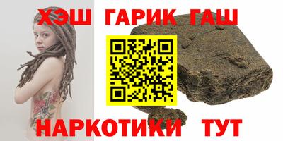 ECSTASY Рыбинск