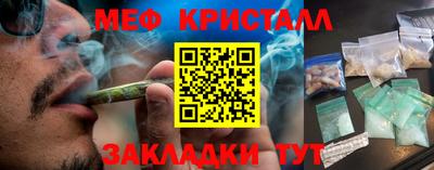 ECSTASY Рыбинск