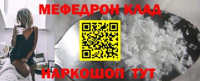 трава Рязань