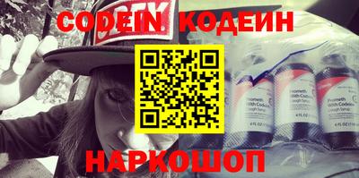ECSTASY Рыбинск