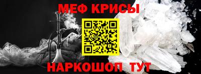 трава Рязань