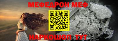гашишное масло Свободный
