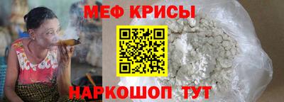 трава Рязань